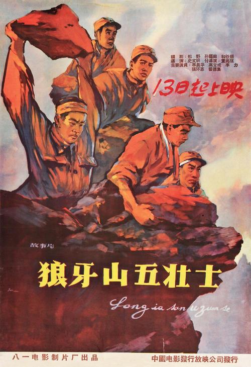 做个精仿日本高知女子大学文凭毕业证